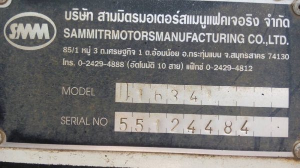 รถอีซูซุ  10  ล้อดั้ม  360  แรงม้า.  ปี 56    สนใจติดต่อ  081 - 6079515