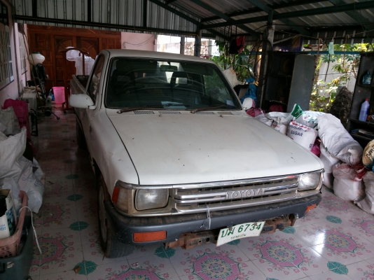 รถไมตี้ตอนเดียว สวยเดิม ๆ