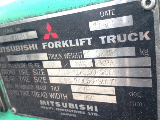 Mitsubishi FD25NT รถฟอร์คลิฟต์ 2.5 ตัน เครื่องยนต์: ดีเซล (สต็อก 6 units) สนใจโทร. 080-6565422 (หนิง)