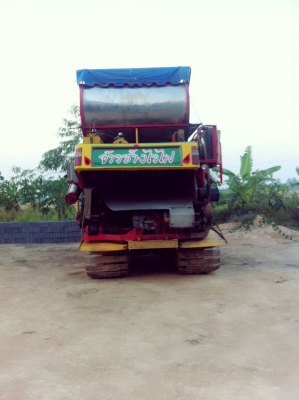 ขายรถเกี่ยวข้าว เจ้าช้างไวไฟ