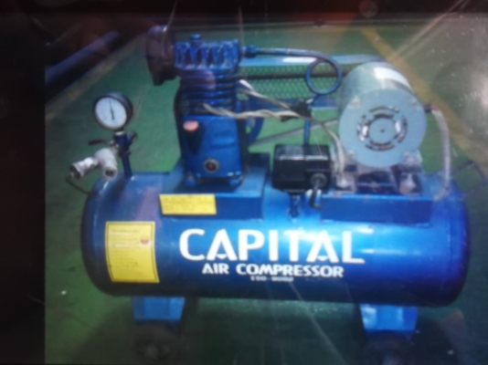 ปั้มลม36L ใช้งานได้ปกติ สภาพใหม่มาก 3200