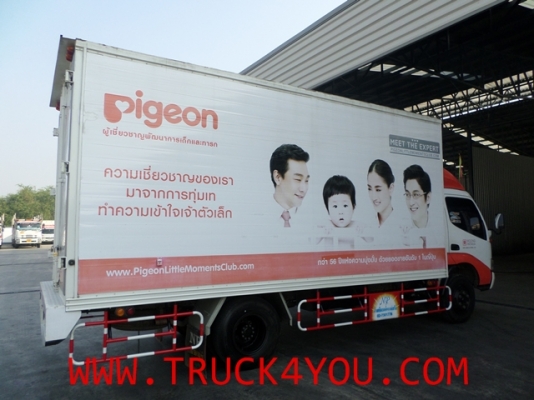 ขายรถบรรทุก 6 ล้อ HINO รุ่น XZU423R ขายรถบรรทุก 6 ล้อ HINO รุ่น XZU423R