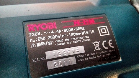 ขายเครื่องขัดสี RYOBI PE-2100 มือสองสภาพดีครับ ขายเครื่องขัดสี RYOBI PE-2100 มือสองสภาพดีครับ