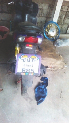 ด่วนคลิก   พร้อมเล่ม  เจ้าของขายเอง  ต่อรองได้