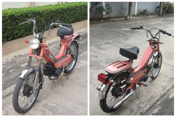 ลูกครึ่งมอเตอร์ไซด์ - จักรยาน ตราTOMOS ลูกครึ่งมอเตอร์ไซด์ - จักรยาน ตราTOMOS