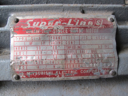 ขายมอเตอร์ถ่าน MITSUBISHI superlines ขายมอเตอร์ถ่าน MITSUBISHI superlines