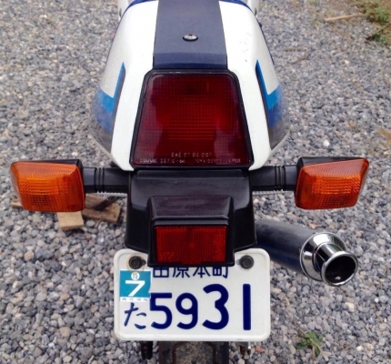 ขาย suzuki. Gsx R50 gag