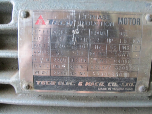 มอเตอร์ TECO 2 แรง ระบบไฟ 3 สาย