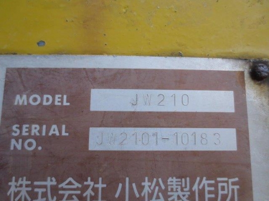 รอนำเข้า JW210 # 10183 ล้อยาง 7 ล้อ ขนาด 20 ตัน รอนำเข้า JW210 # 10183 ล้อยาง 7 ล้อ ขนาด 20 ตัน
