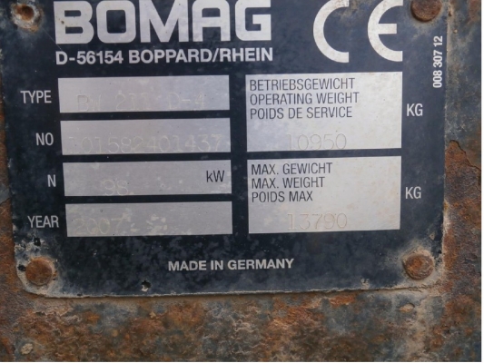 รอนำเข้า BW211D-4 # 101582401437  ขนาด 10 ตัน