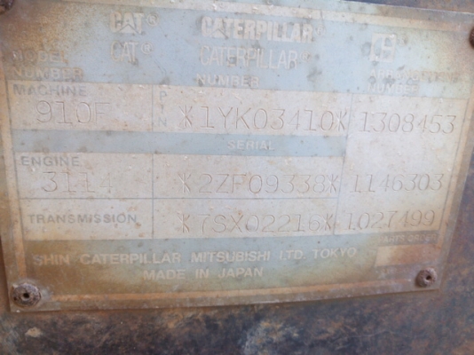 รอนำเข้า JW200 #JW2001- 10209 บด 9 ล้อ ขนาด 20 ตัน