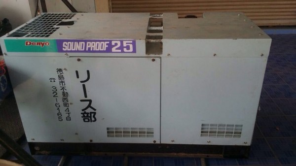 ขายเครื่องปั่นไฟDenyo25kva