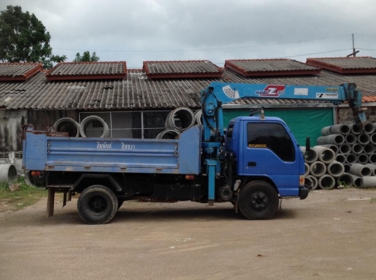 ISUZU NQR 150 (เจ้าของขายเองครับ) ISUZU NQR 150 (เจ้าของขายเองครับ)