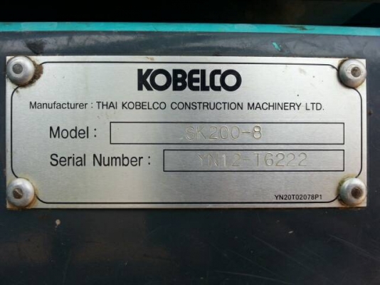 ขายรถ แบ็คโฮ KOBELCO YN12 SUPER X