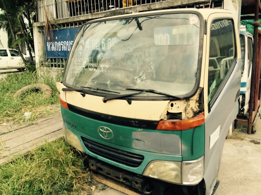 ขายหัวฮีโน่ ดูโทร่ สภาพสวย หัวแคบ