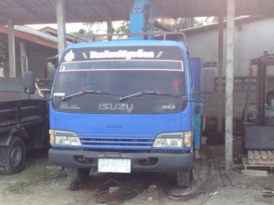 ISUZU NQR 150 (เจ้าของขายเองครับ) ISUZU NQR 150 (เจ้าของขายเองครับ)