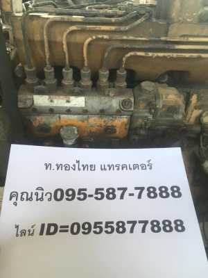 เครื่องโคมัสสุ PC120-3 KOMATSU เครื่องในสภาพดี 85\% พร้อมใช้งาน  ราคา 85,000 บาท  มาติดเครื่องลองได้ที่ร้านเลยค่ะ  https://www.facebook.com/photo.php?fbid=387633111410702&amp;set=a.387624468078233.1073742076.100004920486395&amp;type=3&amp;theater