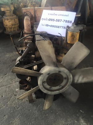 เครื่องโคมัสสุ PC120-3 KOMATSU เครื่องในสภาพดี 85\% พร้อมใช้งาน  ราคา 85,000 บาท  มาติดเครื่องลองได้ที่ร้านเลยค่ะ  https://www.facebook.com/photo.php?fbid=387633111410702&amp;set=a.387624468078233.1073742076.100004920486395&amp;type=3&amp;theater