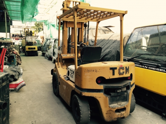 ขาย ฟอร์คลิฟต์ 2.5 ตัน TCM เบนซิน เสาสูง 4 เมตร พร้อมตัวหนีบ ขาย ฟอร์คลิฟต์ 2.5 ตัน TCM เบนซิน เสาสูง 4 เมตร พร้อมตัวหนีบ