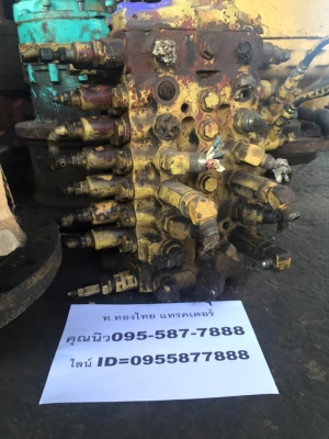 คอนโทรลวาล์ว โคมัสสุ PC100 PC120 รุ่น6 ของเช็คนอกญี่ปุ่น สภาพ นอกญี่ปุ่นไม่เคยใช้งานในไทย รับประกันสินค้า ซื้อไปใช้ไม่ได้คืนเงินเต็มจำนวน ราคา100,000 บาท(ราคาต่อรองได้) ดูสินค้าได้ที่ร้านเลยค่ะ https://www.facebook.com/photo.php?fbid=387633111410702&a คอนโทรลวาล์ว โคมัสสุ PC100 PC120 รุ่น6 ของเช็คนอกญี่ปุ่น สภาพ นอกญี่ปุ่นไม่เคยใช้งานในไทย รับประกันสินค้า ซื้อไปใช้ไม่ได้คืนเงินเต็มจำนวน ราคา100,000 บาท(ราคาต่อรองได้) ดูสินค้าได้ที่ร้านเลยค่ะ https://www.facebook.com/photo.php?fbid=387633111410702&a