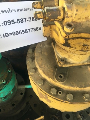 ชุดเกียร์สวิง โป๊ะสวิงพร้อมมอเตอร์ นอกญี่ปุ่น CAT330  สภาพ เช็คนอกถอดจากรถญี่ปุ่นไม่เคยใช้งานในไทย  ราคา 170,000บาท (ราคาต่อรองได้)