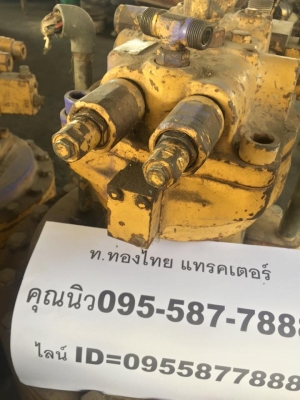 ชุดเกียร์สวิง โป๊ะสวิงพร้อมมอเตอร์ นอกญี่ปุ่น CAT330 สภาพ เช็คนอกถอดจากรถญี่ปุ่นไม่เคยใช้งานในไทย ราคา 170,000บาท (ราคาต่อรองได้) ชุดเกียร์สวิง โป๊ะสวิงพร้อมมอเตอร์ นอกญี่ปุ่น CAT330 สภาพ เช็คนอกถอดจากรถญี่ปุ่นไม่เคยใช้งานในไทย ราคา 170,000บาท (ราคาต่อรองได้)