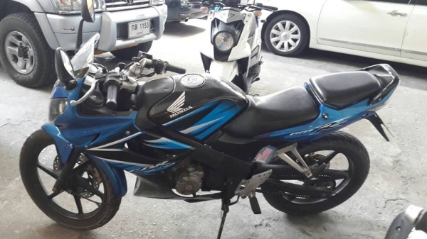 ขายแล้วครับ