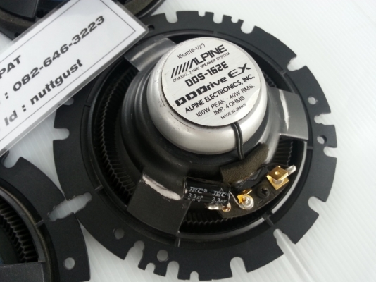 ชุดลำโพงแกนร่วม 6.5 นิ้ว Alpine DDDrive EX เสียงดี สวยๆ Made in Japan