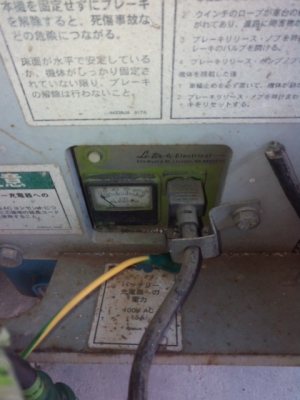 รอนำเข้าSH200-5 # SMT200A5L00SC2588