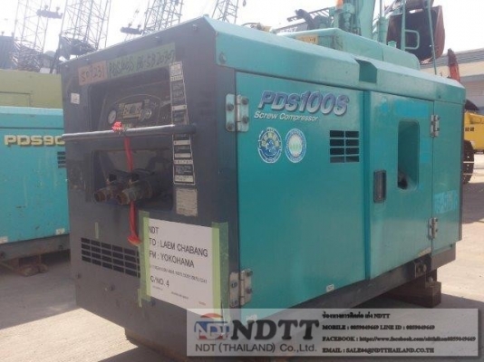 PDS100S # B6-5B20307