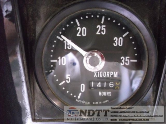 SDG125S # 1263A10134