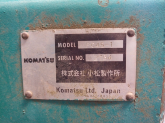 SDG125S # 1263A10134