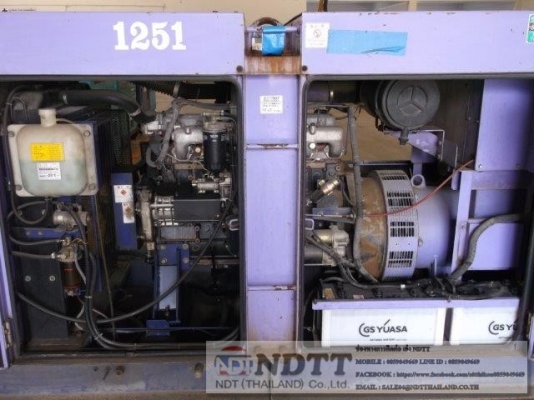 SDG125S # 1263A10134