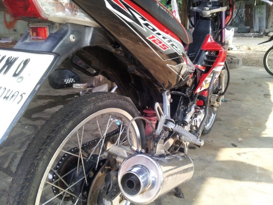 โซนิค ปี45