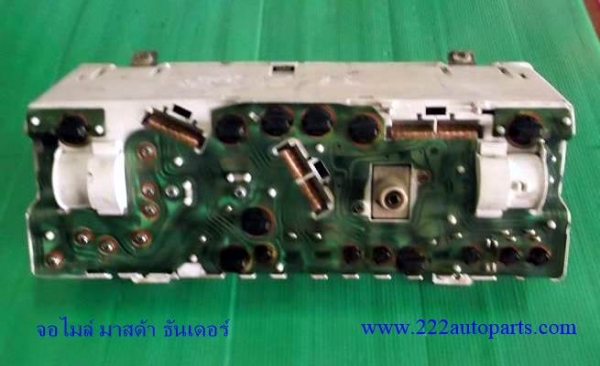 จอเรือนไมล์ มาสด้า ธันเดอร์