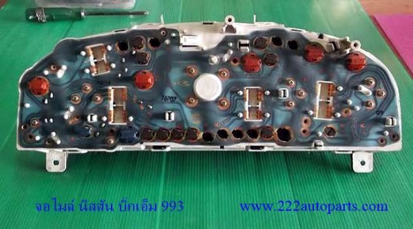 จอเรือนไมล์ กระบะ นิสสัน บิ๊กเอ็ม993