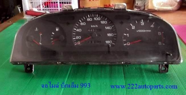 จอเรือนไมล์ กระบะ นิสสัน บิ๊กเอ็ม993
