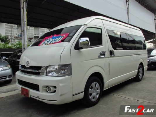 ขาย. TOYOTA COMMUTER D4D 2.5 ดีเชล ตู้หลังคาสุง ราคา. 499,000 บาทปี2005 เกียร์ธรรมดา สวยเว่อร์  โทร 0922726669 ตันหยงค่ะ