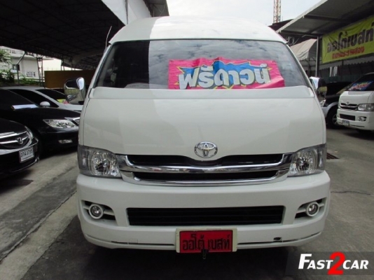 ขาย. TOYOTA COMMUTER D4D 2.5 ดีเชล ตู้หลังคาสุง ราคา. 499,000 บาทปี2005 เกียร์ธรรมดา สวยเว่อร์  โทร 0922726669 ตันหยงค่ะ