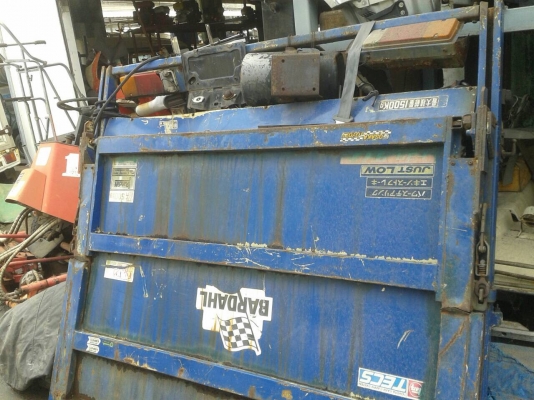 ลิฟท์ฝาท้ายไฮดรอลิค 12v