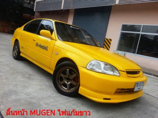 ขายCIVIC EK เครื่องVTEC+MT ติดLPGหัวฉีด ล้อTE37 ดิส4ล้อ กรองSIMOTA ท้ายDOMANI รถสวย มีเสน่ห์คับ
