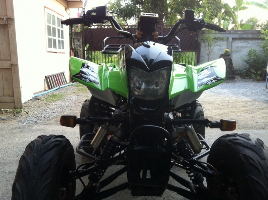 ATV 150 cc. Auto KONIK ATV 150 cc. Auto KONIK