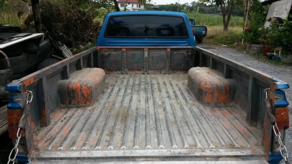 ขายครับ ขายครับ