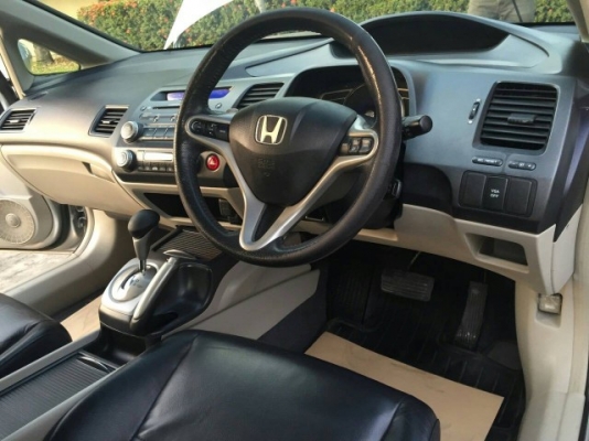 HONDA CIVIC  AS 2.0 i-VTEC AUTO ปี 2006