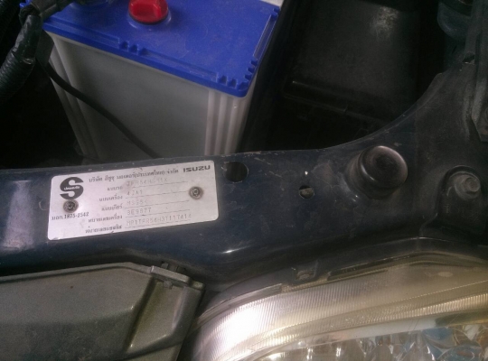 ขายรถกระบะ อีซุซุ  165,000  สนใจ โทร 0860748399