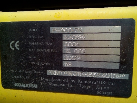 NES125SHE # CE012000 NES125SHE # CE012000