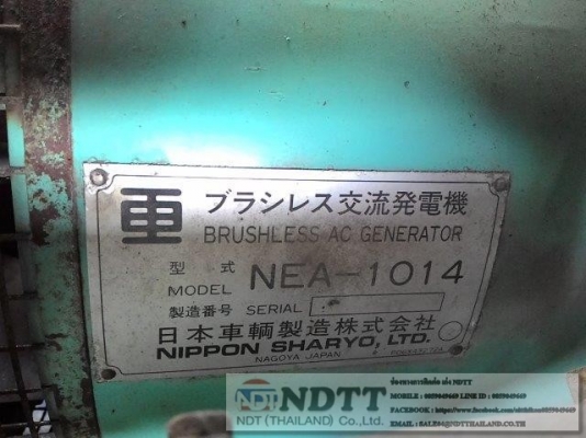 NES125SHE # CE012000 NES125SHE # CE012000