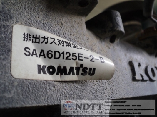 DCA300ESK # 3721185 DCA300ESK # 3721185