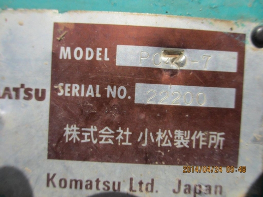 DCA300ESK # 3721185 DCA300ESK # 3721185