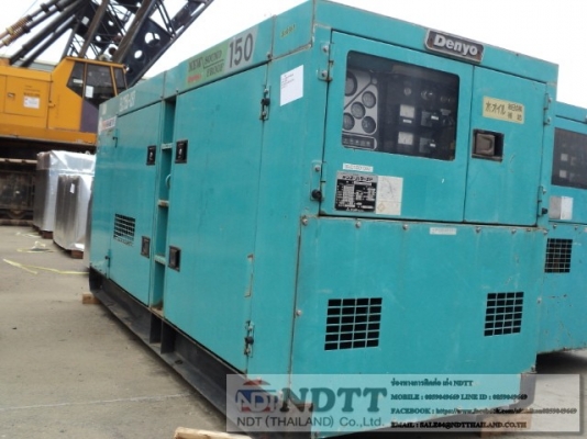 DCA-150SPM2 #3698023